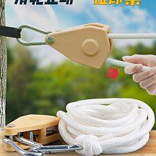 加粗高空作業繩家用鋼絲芯安全繩火災救生戶外登山繩尼龍繩子耐磨 歷史價格詳細信息