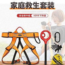 作業環境有害物智慧監測系統推廣計畫（II）ILOSH109-A308 勞動部勞動及職業安全衛生研究所 五南文化廣場 歷史價格詳細信息