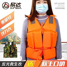 高空大竊案 法蘭克林 狄客森 海風出版(3/6新上書)aa-3 歷史價格詳細信息
