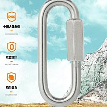 梅隴s925純銀頭鷹可響口哨男款泰銀項鍊吊墜復古男一件 歷史價格詳細信息