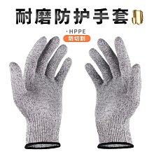 戰術防割半指手套 戶外登山摩託車騎行手套 露指運動健身芳綸手套 歷史價格詳細信息