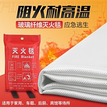 高空作業 登山扣 國標單腰式安全帶電工爬桿腰帶高空作業圍桿帶安全繩套裝GM3574 歷史價格詳細信息