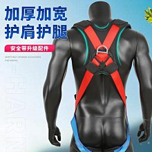 高空作業 登山扣 護目鏡勞保防飛濺防護眼鏡護目防風沙防塵騎行防霧灰塵風鏡男2040 歷史價格詳細信息