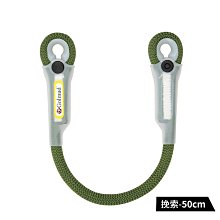 高空作業 登山扣 登山攀巖速降牛尾繩12mm輔助繩連接繩挽索戶外錦綸繩子保護繩226 價格比較,價格查詢,歷史價格詳細信息