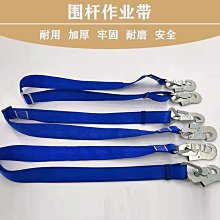 帶電作業單腳絕緣掛山梯可摺疊絕緣蜈蚣梯多用途蜈蚣掛梯 歷史價格詳細信息