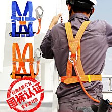 高空作業 登山扣 行李箱綁帶十字打包帶托運旅游箱子帶繩子防盜密碼鎖加固帶捆綁繩 歷史價格詳細信息