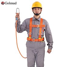 哥爾姆Z-Y速插式風電安全帶GM3648五點式攀巖速降安全繩套裝國標 歷史價格詳細信息