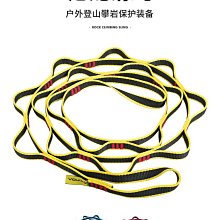 高空作業 登山扣 欣達戶外登山徒步保護手套騎行戰術速降拓展防護全指耐磨防滑手套 歷史價格詳細信息