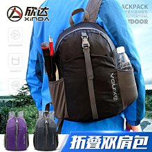 高空作業 登山扣 欣達戶外登山徒步保護手套騎行戰術速降拓展防護全指耐磨防滑手套 歷史價格詳細信息