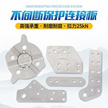 登山杖 叢林豹 戶外正品登山杖手杖 鋁合金伸縮杖 爬山裝備 健走登山拐杖 歷史價格詳細信息