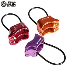 高空作業 登山扣 高樓戶外逃生緩降器救生繩子逃生繩火災家用救援繩高層逃生神器 歷史價格詳細信息