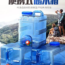 高空作業 登山扣 車用破窗器汽車安全錘子迷你多功能一秒破窗彈簧式消防車載救生錘 歷史價格詳細信息