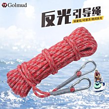 【水上救援 戶外垂釣】救生衣 浮力衣 釣魚救生衣 成人救生衣 專業浮力衣 加厚大浮力 便攜式 大人兒童浮力背心多功能船用 歷史價格詳細信息