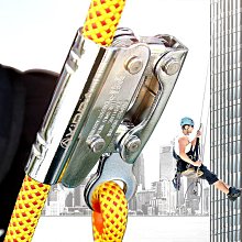 高空作業 登山扣 欣達高空作業安全帶大鉤大開口吊鉤保險鉤鋼管掛鉤防墜落保險掛扣 歷史價格詳細信息