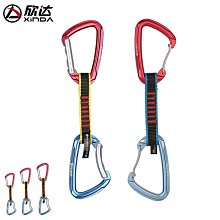 高空作業 登山扣 護目鏡勞保防飛濺防護眼鏡護目防風沙防塵騎行防霧灰塵風鏡男2040 歷史價格詳細信息