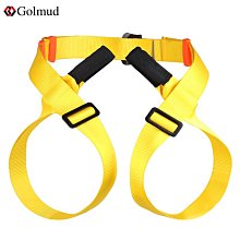 高空作業 登山扣 攀巖安全帶戶外防墜落高空半身安全帶保險帶電工施工作業 GM815 價格比較,價格查詢,歷史價格詳細信息