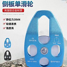 高空大竊案 法蘭克林 狄客森 海風出版(3/6新上書)aa-3 歷史價格詳細信息