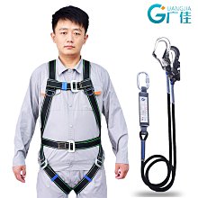 高空作業 登山扣 戶外高空作業安全繩耐磨蜘蛛人吊繩坐板套裝外墻專用耐磨保險工具 歷史價格詳細信息