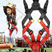 高空作業 登山扣 攀巖安全帶戶外防墜落高空半身安全帶保險帶電工施工作業 GM815 歷史價格詳細信息