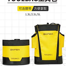 高空作業 登山扣 欣達戶外攀樹安全帶高空作業半身速降保險帶護腰帶坐式登山裝備 歷史價格詳細信息