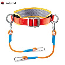 高空作業 登山扣 單腰式電工空調安裝高空作業安全帶國標安全繩套裝帶掛鉤GM3629 歷史價格詳細信息