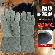 高溫耐磨型溫度傳感器 WZPB-230可裝配/其式鎧裝熱電偶 K/PT100型 歷史價格詳細信息