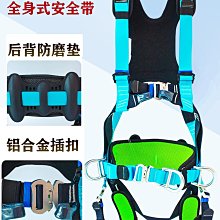 高空作業 登山扣 車用破窗器汽車安全錘子迷你多功能一秒破窗彈簧式消防車載救生錘 歷史價格詳細信息