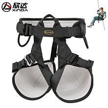 林業護坡遙控割草機河堤高速邊坡開荒碎草機自走式柴油款割草機器 歷史價格詳細信息