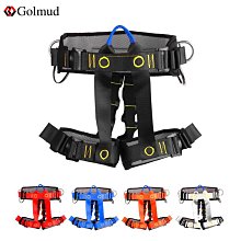 高空作業 登山扣 攀巖安全帶戶外防墜落高空半身安全帶保險帶電工施工作業 GM815 歷史價格詳細信息