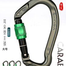 高空大竊案 法蘭克林 狄客森 海風出版(3/6新上書)aa-3 歷史價格詳細信息