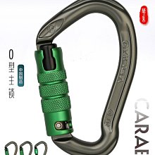 欣達華系高空手控下降器自鎖器攀巖繩降上升速降裝備STOP緩降器 歷史價格詳細信息