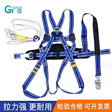 高空作業 登山扣 行李箱綁帶十字打包帶托運旅游箱子帶繩子防盜密碼鎖加固帶捆綁繩 歷史價格詳細信息