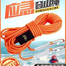 安全耐用家用多功能空配件不鏽鋼304烤架蒸架配4支烤串 歷史價格詳細信息