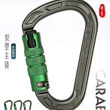 欣達華系高空手控下降器自鎖器攀巖繩降上升速降裝備STOP緩降器 歷史價格詳細信息