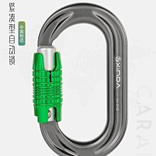 欣達三代H系列龍騰Pro全身安全帶可拆卸胸升登山攀巖高空作業保護 歷史價格詳細信息