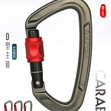 欣達華系高空手控下降器自鎖器攀巖繩降上升速降裝備STOP緩降器 歷史價格詳細信息
