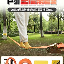 高空作業 登山扣 欣達扁帶快掛攀巖工具直彎門專業戶外登山扣保護主鎖攀登安全鎖扣 歷史價格詳細信息