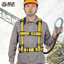 高空作業 登山扣 欣達高空作業安全帶大鉤大開口吊鉤保險鉤鋼管掛鉤防墜落保險掛扣 歷史價格詳細信息