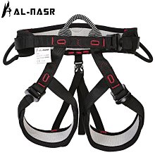 高空作業 登山扣 攀巖安全帶戶外防墜落高空半身安全帶保險帶電工施工作業 GM815 歷史價格詳細信息