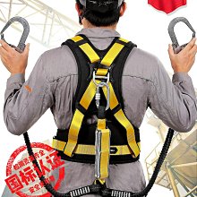 高空作業 登山扣 欣達高空作業安全帶大鉤大開口吊鉤保險鉤鋼管掛鉤防墜落保險掛扣 歷史價格詳細信息