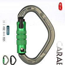欣達華系高空手控下降器自鎖器攀巖繩降上升速降裝備STOP緩降器 歷史價格詳細信息
