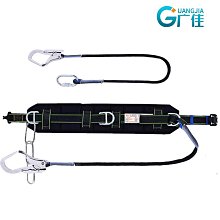 高空作業 登山扣 GT廣佳五點式安全帶高空作業防墜落安全繩套裝GJ-WU01 件 歷史價格詳細信息