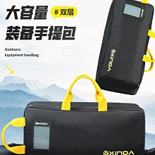 高空作業 登山扣 行李箱綁帶十字打包帶托運旅游箱子帶繩子防盜密碼鎖加固帶捆綁繩 歷史價格詳細信息
