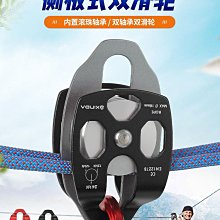 攀巖板攀巖組合體能館兒童訓練攀爬架軟體爬滑攀巖組合 歷史價格詳細信息