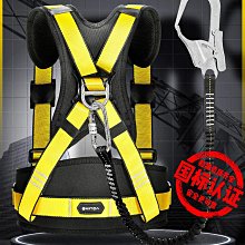 高空作業 登山扣 欣達高空作業安全帶大鉤大開口吊鉤保險鉤鋼管掛鉤防墜落保險掛扣 歷史價格詳細信息