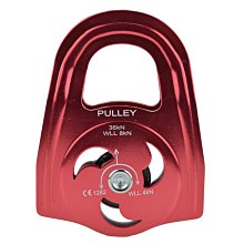 高空作業 登山扣 Golmud地釘固定帳篷天幕地丁防風釘子固定器戶外營釘帳篷釘GM9134 歷史價格詳細信息