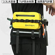 高空作業 登山扣 欣達戶外防水包溯溪包IPX7干濕分離雙肩包登山背包浮潛游泳漂流包 歷史價格詳細信息
