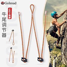 錨點降臨 陸服 代儲 錨點降臨 陸服 儲值 錨點降臨 陸服 充值  陸服 ????超商???? 歷史價格詳細信息