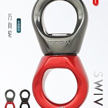 欣達華系高空手控下降器自鎖器攀巖繩降上升速降裝備STOP緩降器 歷史價格詳細信息