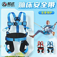 蹦迪裝備 LED發光眼鏡 充電顯示屏眼鏡 KTV酒吧電音表演助威道具 歷史價格詳細信息